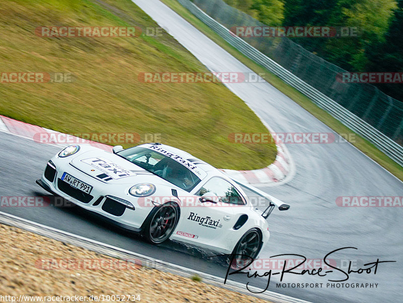 Bild #10052734 - Touristenfahrten Nürburgring Nordschleife (12.08.2020)