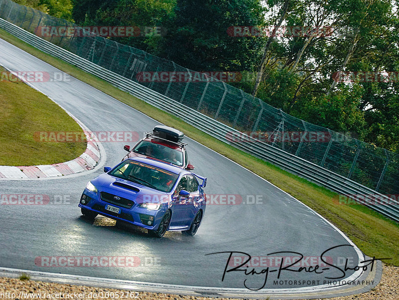 Bild #10052762 - Touristenfahrten Nürburgring Nordschleife (12.08.2020)