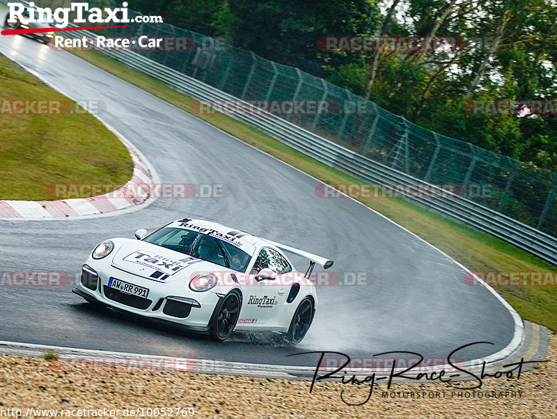 Bild #10052769 - Touristenfahrten Nürburgring Nordschleife (12.08.2020)