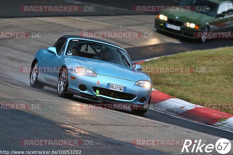 Bild #10053202 - Touristenfahrten Nürburgring Nordschleife (12.08.2020)