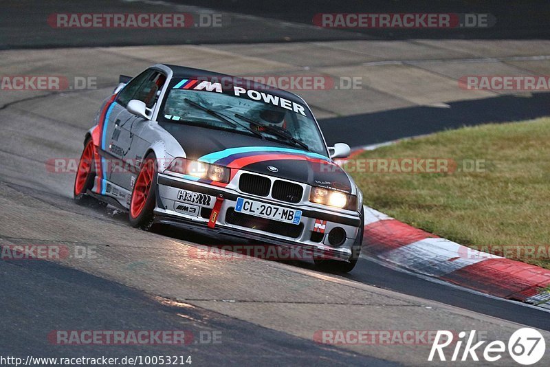 Bild #10053214 - Touristenfahrten Nürburgring Nordschleife (12.08.2020)