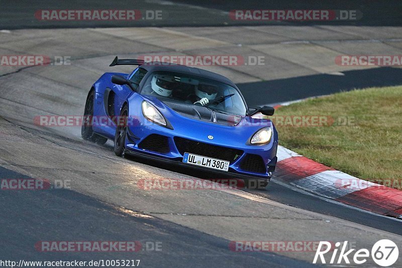 Bild #10053217 - Touristenfahrten Nürburgring Nordschleife (12.08.2020)