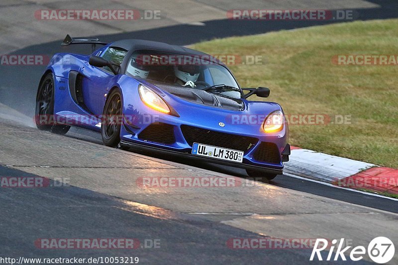 Bild #10053219 - Touristenfahrten Nürburgring Nordschleife (12.08.2020)