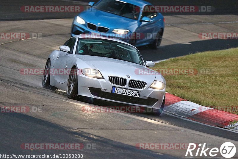 Bild #10053230 - Touristenfahrten Nürburgring Nordschleife (12.08.2020)