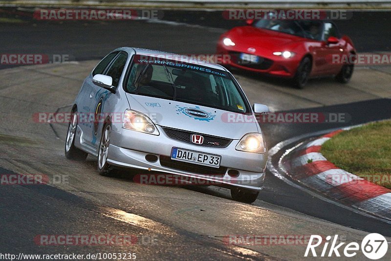 Bild #10053235 - Touristenfahrten Nürburgring Nordschleife (12.08.2020)