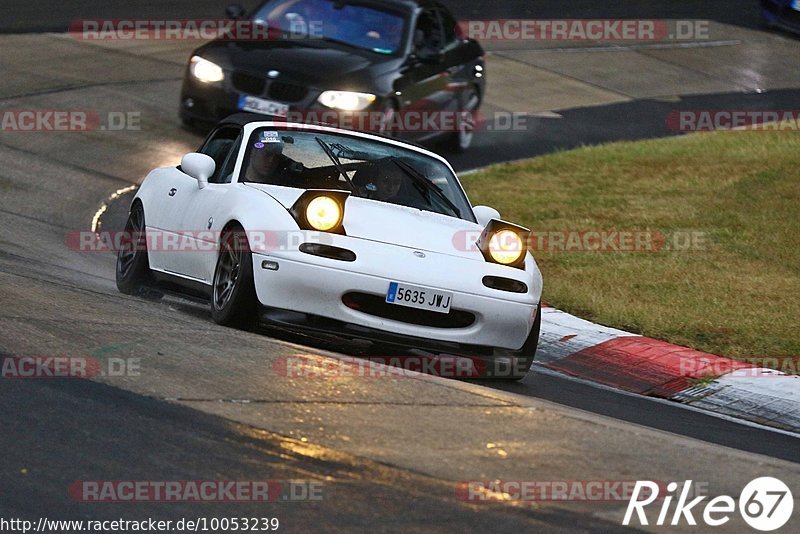 Bild #10053239 - Touristenfahrten Nürburgring Nordschleife (12.08.2020)