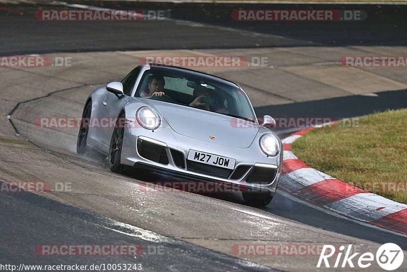 Bild #10053243 - Touristenfahrten Nürburgring Nordschleife (12.08.2020)