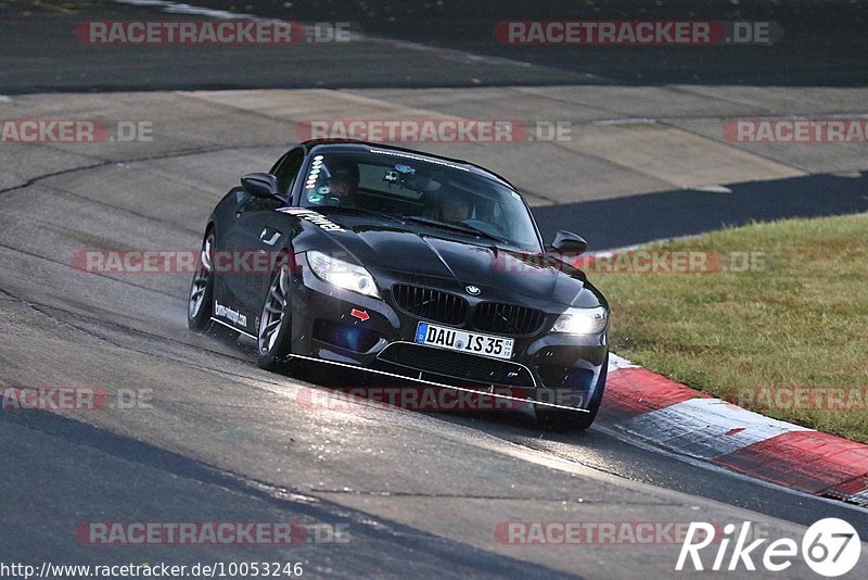 Bild #10053246 - Touristenfahrten Nürburgring Nordschleife (12.08.2020)