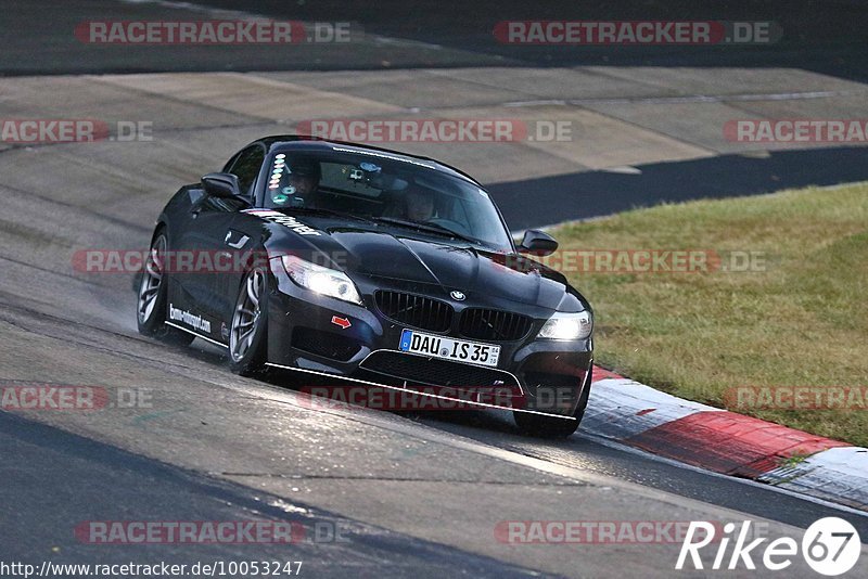 Bild #10053247 - Touristenfahrten Nürburgring Nordschleife (12.08.2020)