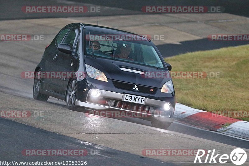 Bild #10053326 - Touristenfahrten Nürburgring Nordschleife (12.08.2020)