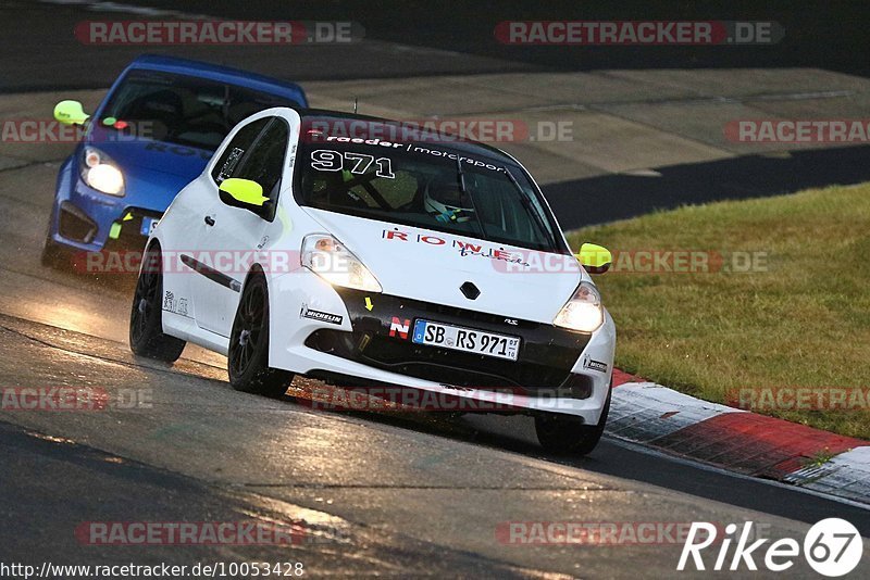 Bild #10053428 - Touristenfahrten Nürburgring Nordschleife (12.08.2020)