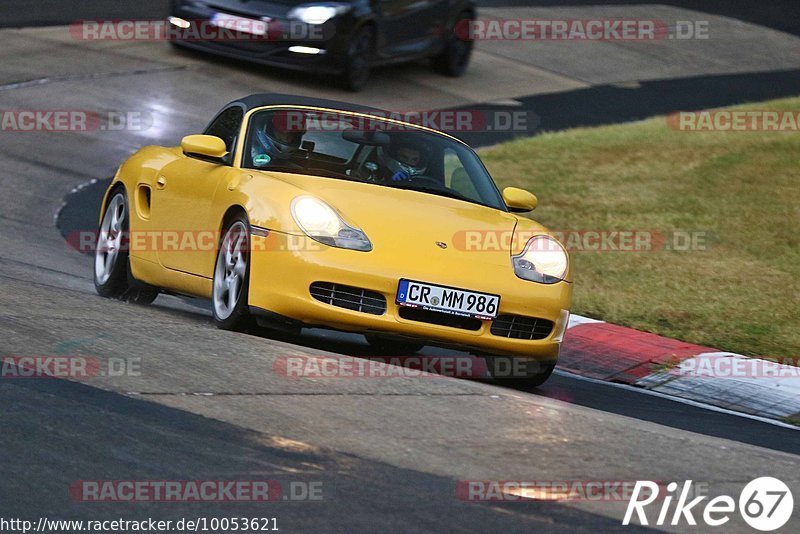 Bild #10053621 - Touristenfahrten Nürburgring Nordschleife (12.08.2020)