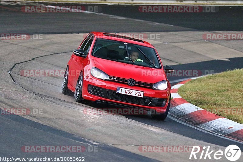 Bild #10053622 - Touristenfahrten Nürburgring Nordschleife (12.08.2020)