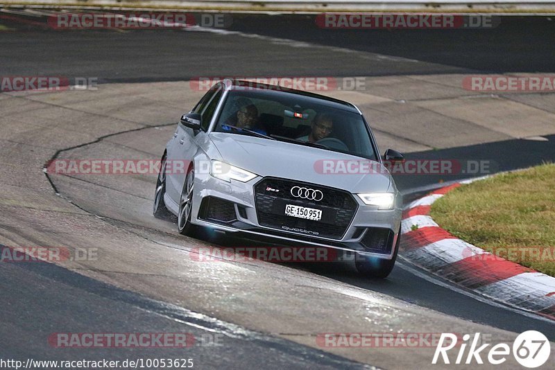 Bild #10053625 - Touristenfahrten Nürburgring Nordschleife (12.08.2020)