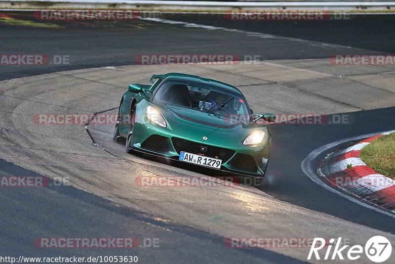 Bild #10053630 - Touristenfahrten Nürburgring Nordschleife (12.08.2020)