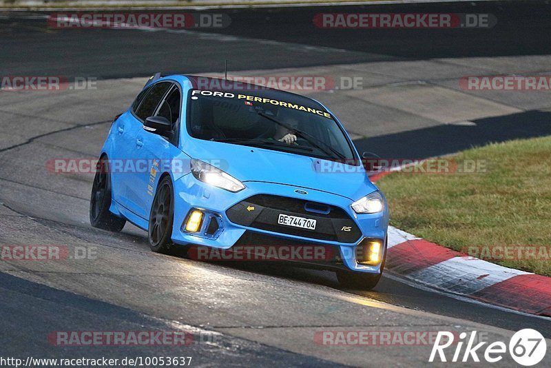 Bild #10053637 - Touristenfahrten Nürburgring Nordschleife (12.08.2020)