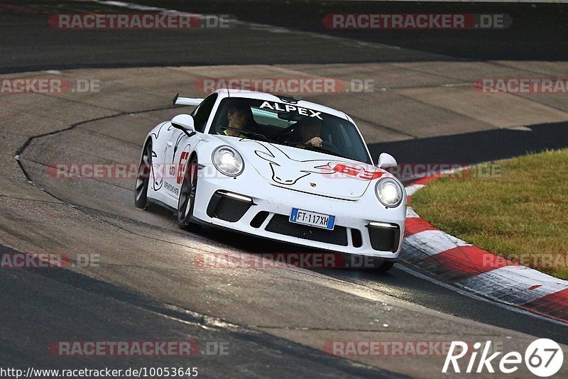 Bild #10053645 - Touristenfahrten Nürburgring Nordschleife (12.08.2020)