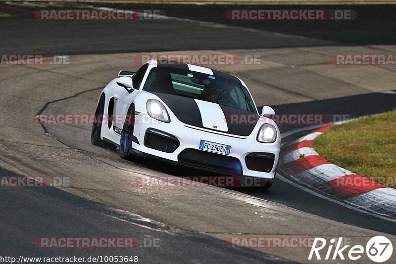 Bild #10053648 - Touristenfahrten Nürburgring Nordschleife (12.08.2020)