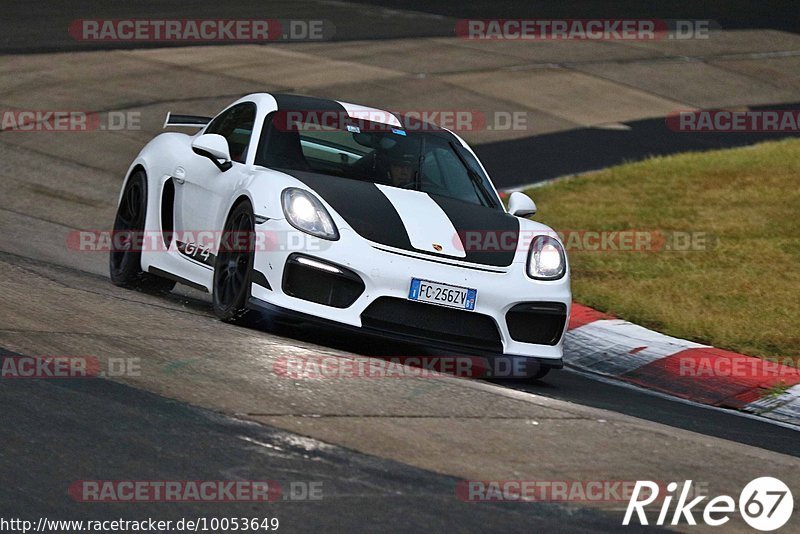 Bild #10053649 - Touristenfahrten Nürburgring Nordschleife (12.08.2020)