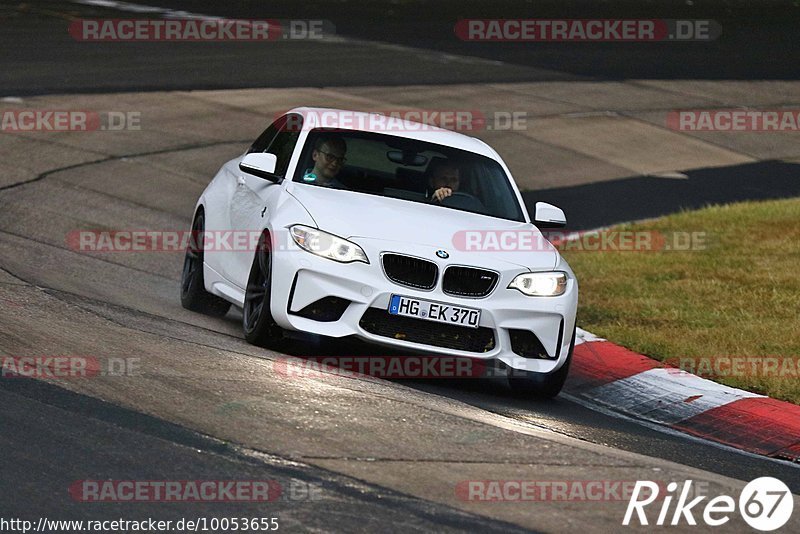 Bild #10053655 - Touristenfahrten Nürburgring Nordschleife (12.08.2020)