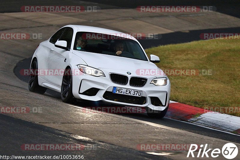 Bild #10053656 - Touristenfahrten Nürburgring Nordschleife (12.08.2020)