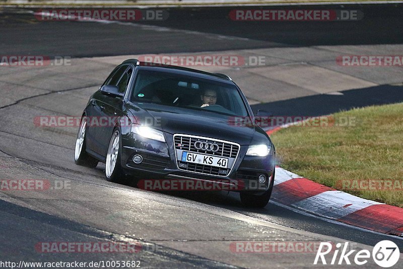 Bild #10053682 - Touristenfahrten Nürburgring Nordschleife (12.08.2020)