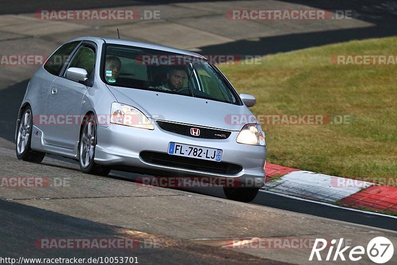 Bild #10053701 - Touristenfahrten Nürburgring Nordschleife (12.08.2020)