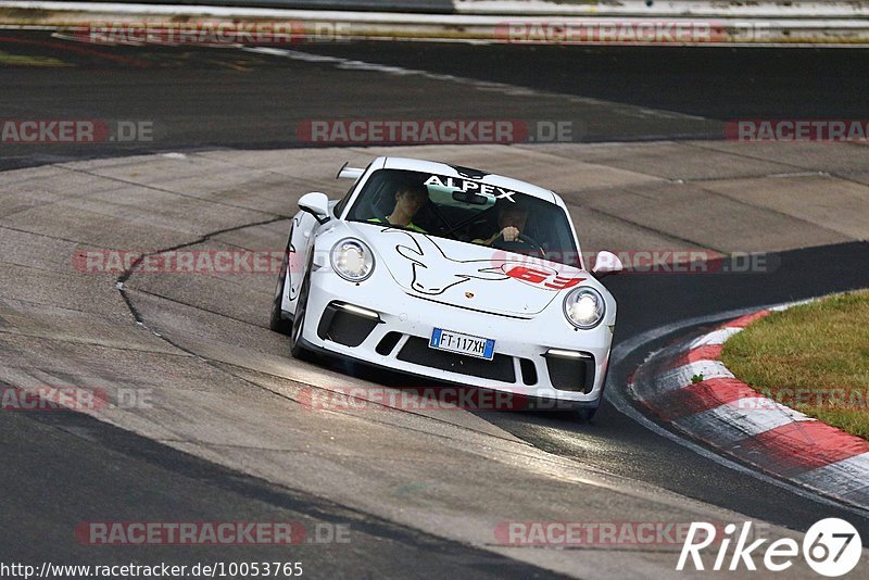 Bild #10053765 - Touristenfahrten Nürburgring Nordschleife (12.08.2020)