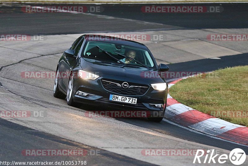 Bild #10053798 - Touristenfahrten Nürburgring Nordschleife (12.08.2020)