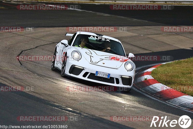 Bild #10053860 - Touristenfahrten Nürburgring Nordschleife (12.08.2020)