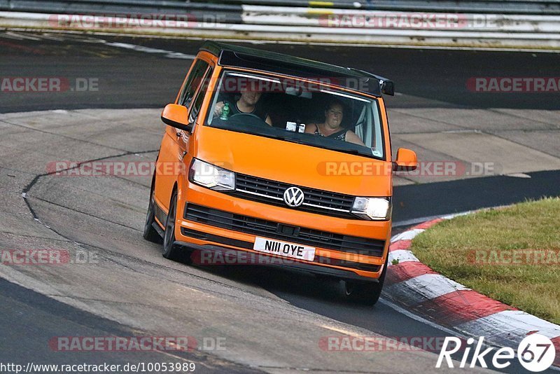 Bild #10053989 - Touristenfahrten Nürburgring Nordschleife (12.08.2020)