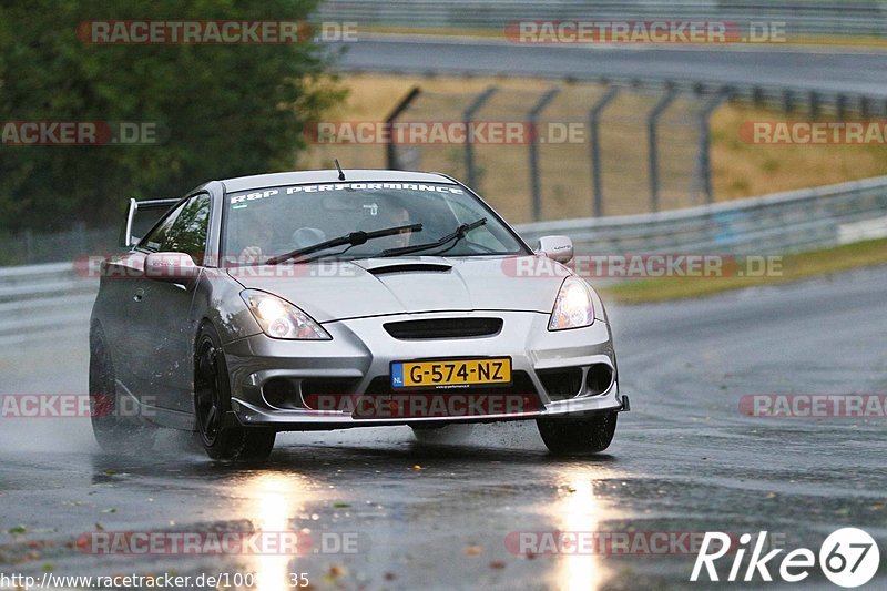 Bild #10054135 - Touristenfahrten Nürburgring Nordschleife (12.08.2020)