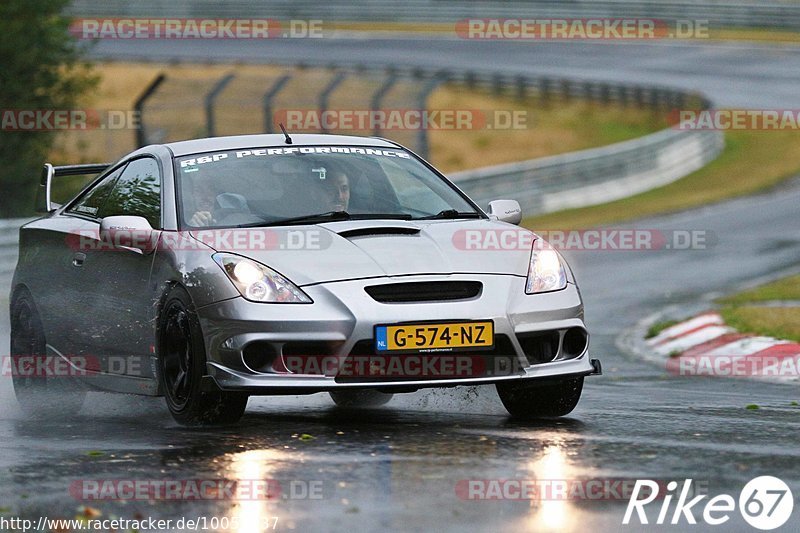 Bild #10054137 - Touristenfahrten Nürburgring Nordschleife (12.08.2020)