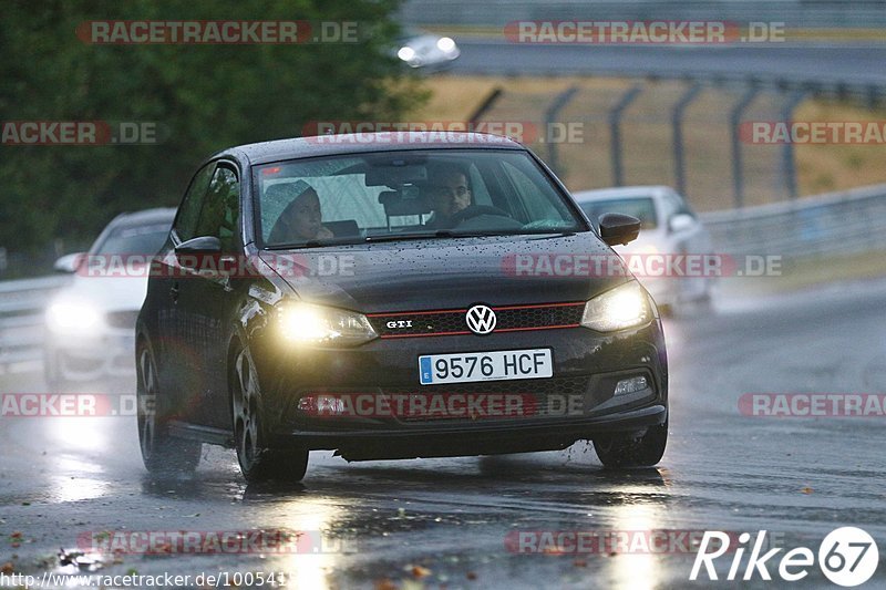 Bild #10054151 - Touristenfahrten Nürburgring Nordschleife (12.08.2020)