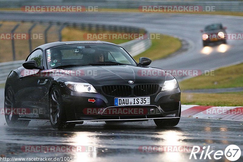 Bild #10054153 - Touristenfahrten Nürburgring Nordschleife (12.08.2020)