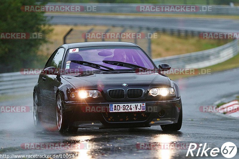 Bild #10054154 - Touristenfahrten Nürburgring Nordschleife (12.08.2020)