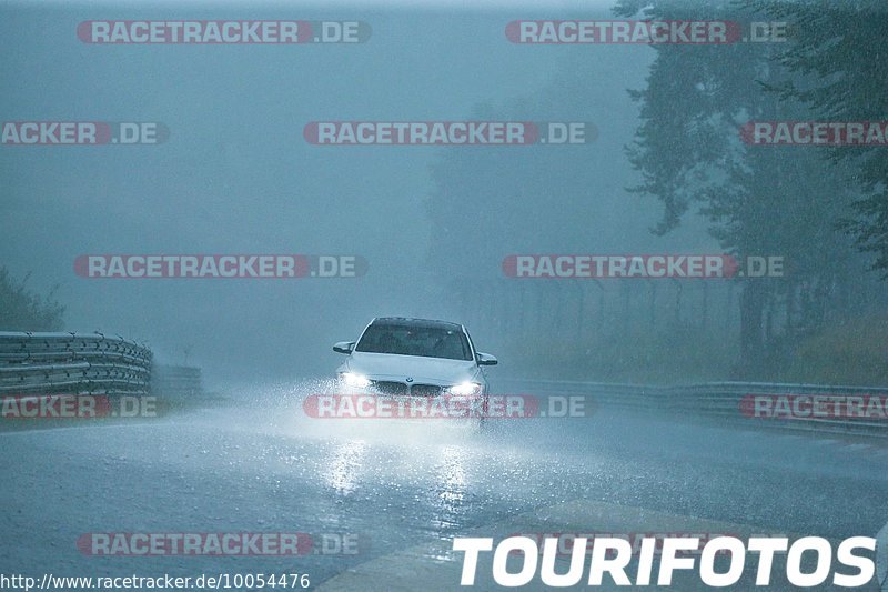 Bild #10054476 - Touristenfahrten Nürburgring Nordschleife (12.08.2020)