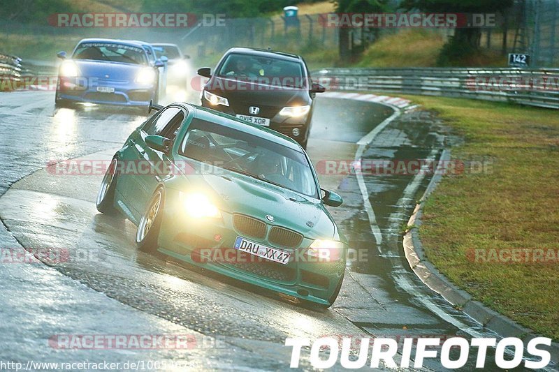 Bild #10054678 - Touristenfahrten Nürburgring Nordschleife (12.08.2020)