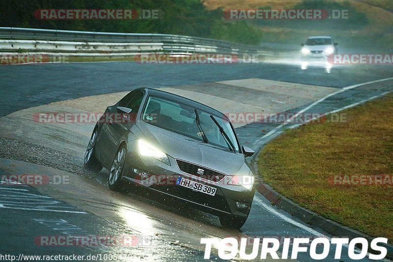 Bild #10054781 - Touristenfahrten Nürburgring Nordschleife (12.08.2020)