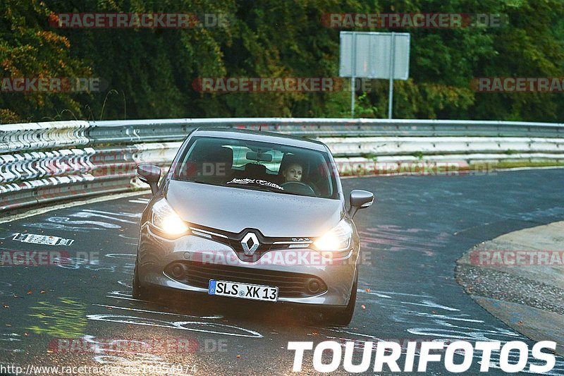 Bild #10054974 - Touristenfahrten Nürburgring Nordschleife (12.08.2020)