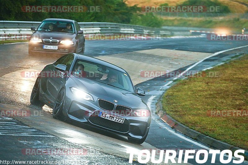 Bild #10054989 - Touristenfahrten Nürburgring Nordschleife (12.08.2020)