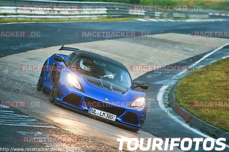 Bild #10055077 - Touristenfahrten Nürburgring Nordschleife (12.08.2020)