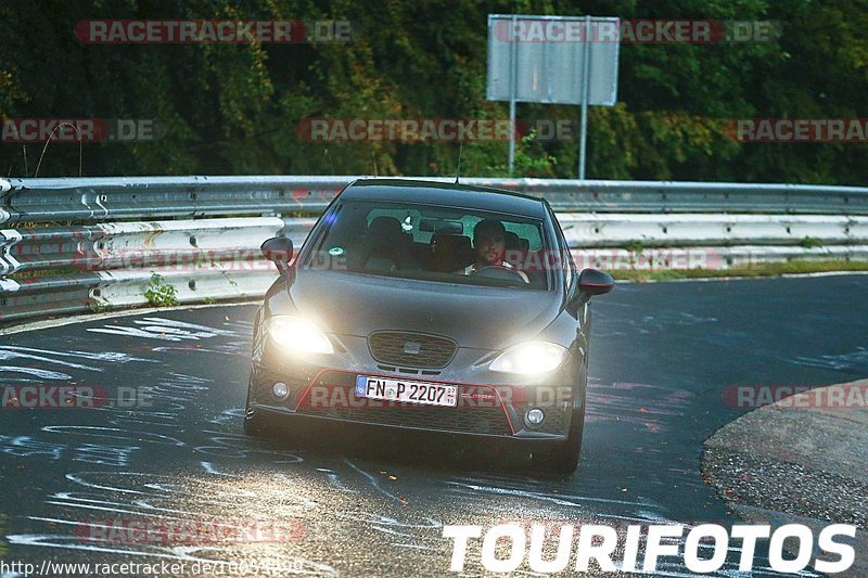 Bild #10055299 - Touristenfahrten Nürburgring Nordschleife (12.08.2020)