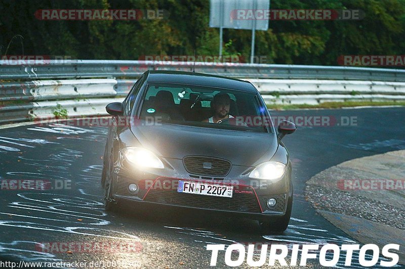 Bild #10055300 - Touristenfahrten Nürburgring Nordschleife (12.08.2020)