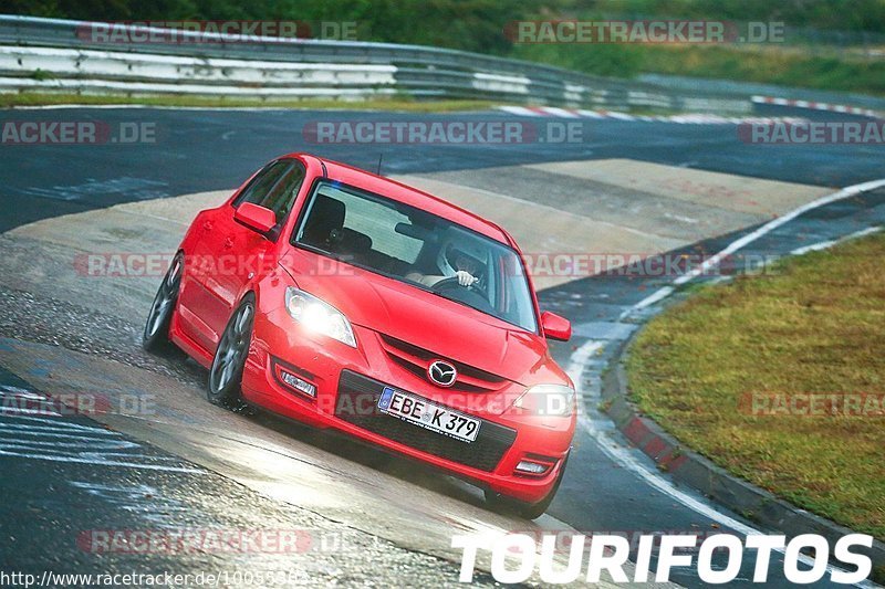 Bild #10055303 - Touristenfahrten Nürburgring Nordschleife (12.08.2020)