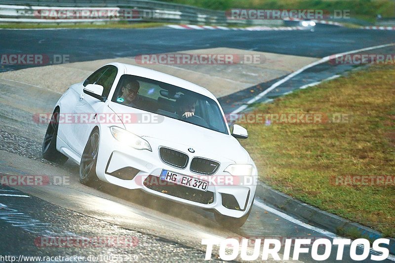 Bild #10055319 - Touristenfahrten Nürburgring Nordschleife (12.08.2020)