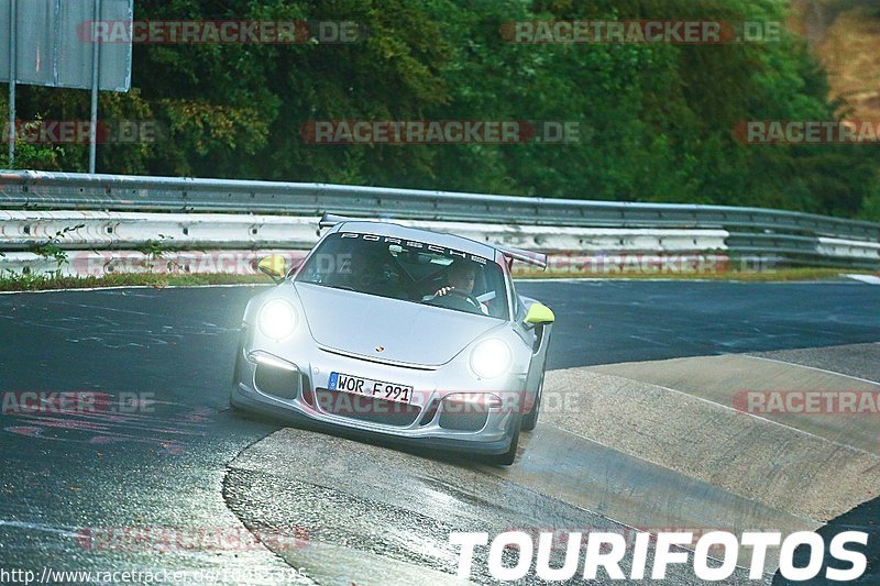 Bild #10055325 - Touristenfahrten Nürburgring Nordschleife (12.08.2020)