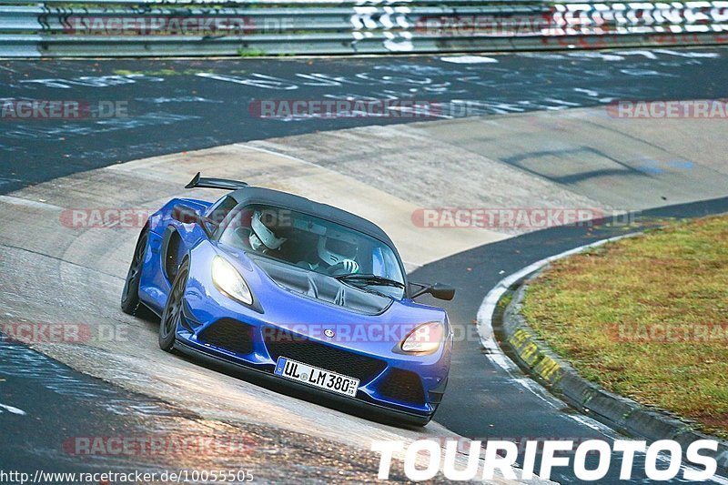 Bild #10055505 - Touristenfahrten Nürburgring Nordschleife (12.08.2020)