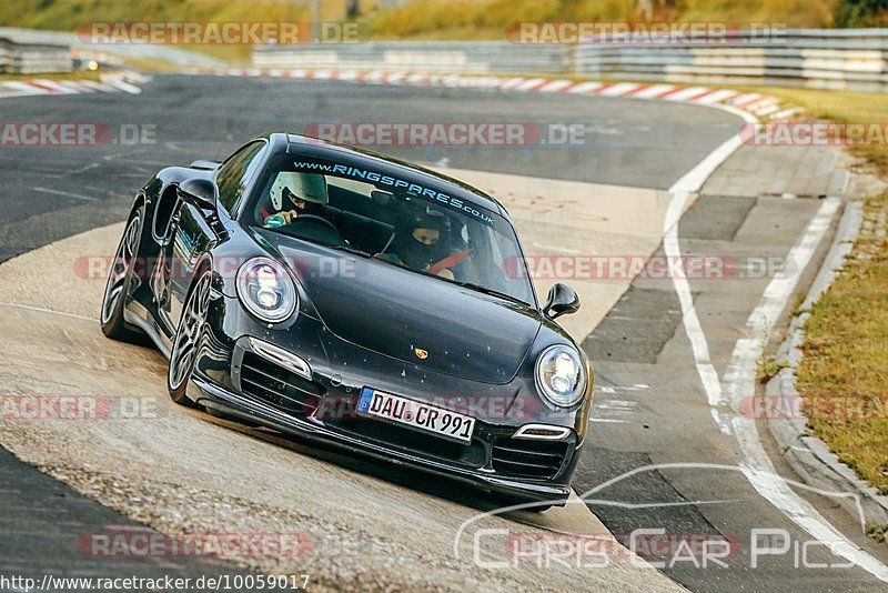 Bild #10059017 - Touristenfahrten Nürburgring Nordschleife (13.08.2020)