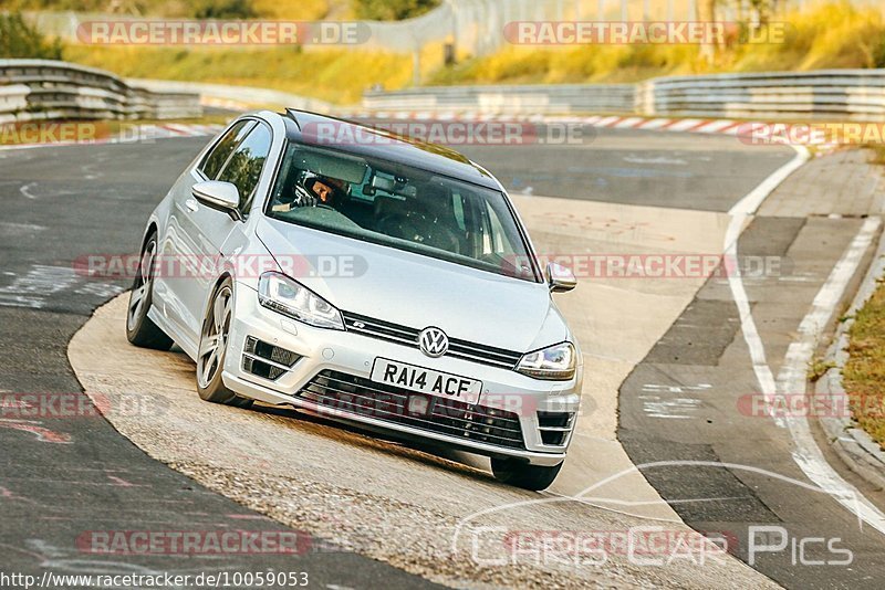 Bild #10059053 - Touristenfahrten Nürburgring Nordschleife (13.08.2020)